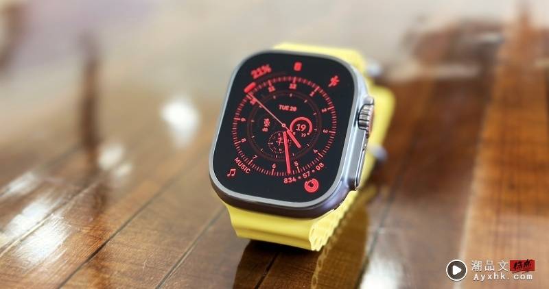 科技 I 果粉一定要升级watchOS 10！Apple Watch也能用上Watch Ultra功能！ 更多热点 图2张